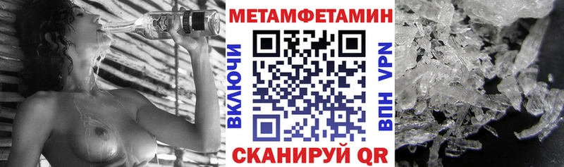 АМФ 98% Красноуфимск
