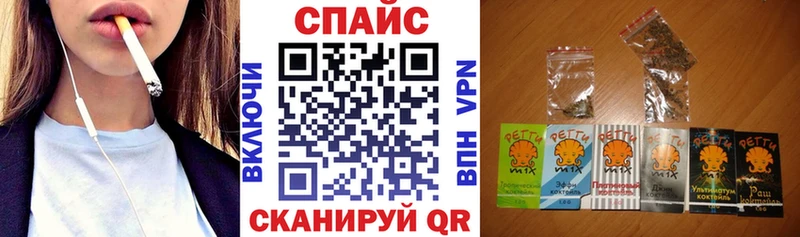 дарк нет состав  Красноуфимск  БУТИРАТ вода 
