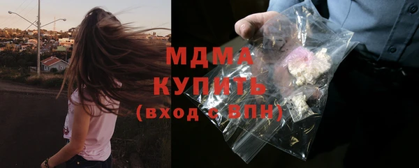 jwh Баксан