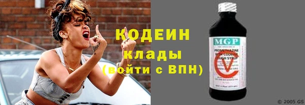 jwh Баксан
