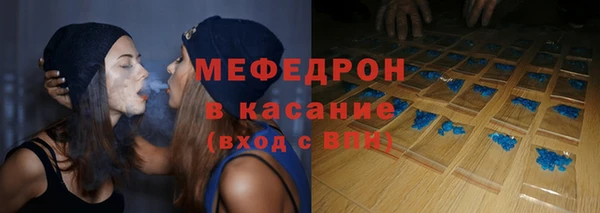 jwh Баксан