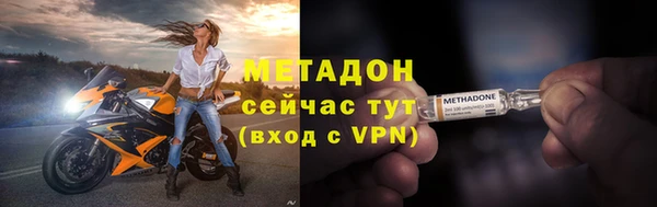 jwh Баксан