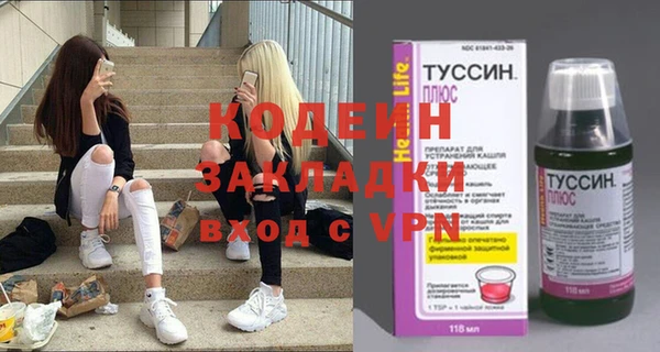 мдпв Сатка