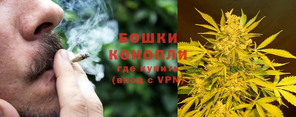 COCAINE Балабаново