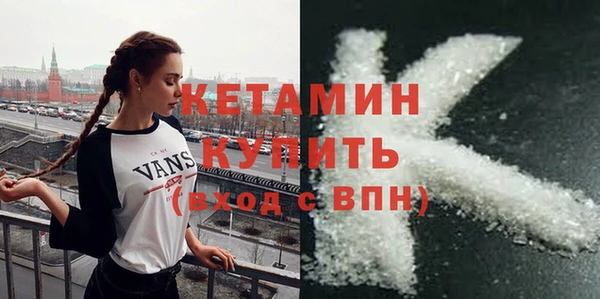 мдпв Сатка
