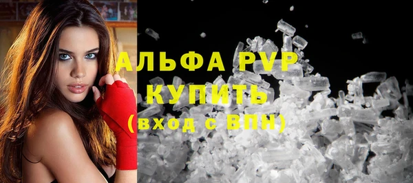 jwh Баксан