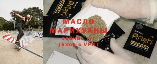 jwh Баксан