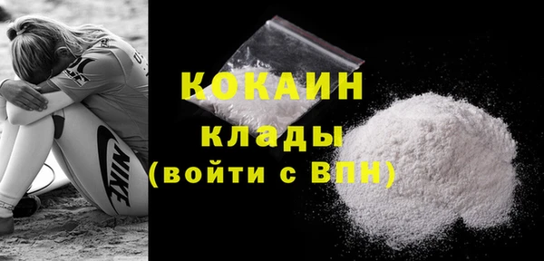 jwh Баксан